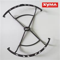 X54HW Syma blades protection black
